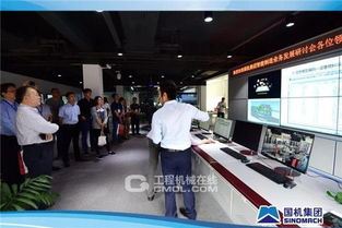 培育國機特色智能制造核心競爭力 以創新設計引領裝備與技術升級